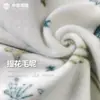 Abrigo Cálido de Lana, Tela de Sudadera, Ropa Exterior de Alta Calidad, Selección Otoño e Invierno, Cálido, Moderno y Elástico, Venta Directa de Fábrica