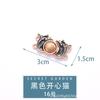 Botão de liga Hanfu Mãe e filho Botão Retro Estilo Chinês Cheongsam Fivela decorativa Estilo antigo Jeans Fivela de placa de metal