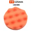 Produtos de Limpeza Automotiva Lavagem de Carro Polimento Enceramento Capa Bola de Lã Microfibra Disco Auto-atarraxante Lixa Esponja Caxemira