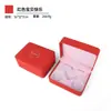 Precio Especial por Tiempo Limitado Joyero en Stock con Colgante de Logo Caja para Anillo Pulsera Empaque de Joyería con Forma Especial Acolchado