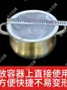 Malla de Filtro Ultrafina Específica para Laboratorio para Salmuera, Aceite, Pintura, Líquido Refrigerante, Vino, Separación de Residuos de Tienda de Té con Leche, Malla de Nylon