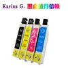 Adequado para Cartuchos de Tinta Epson C85 Cx3500 Cx4500 Cx6300 Cx6500 C83 T0461 T0472
