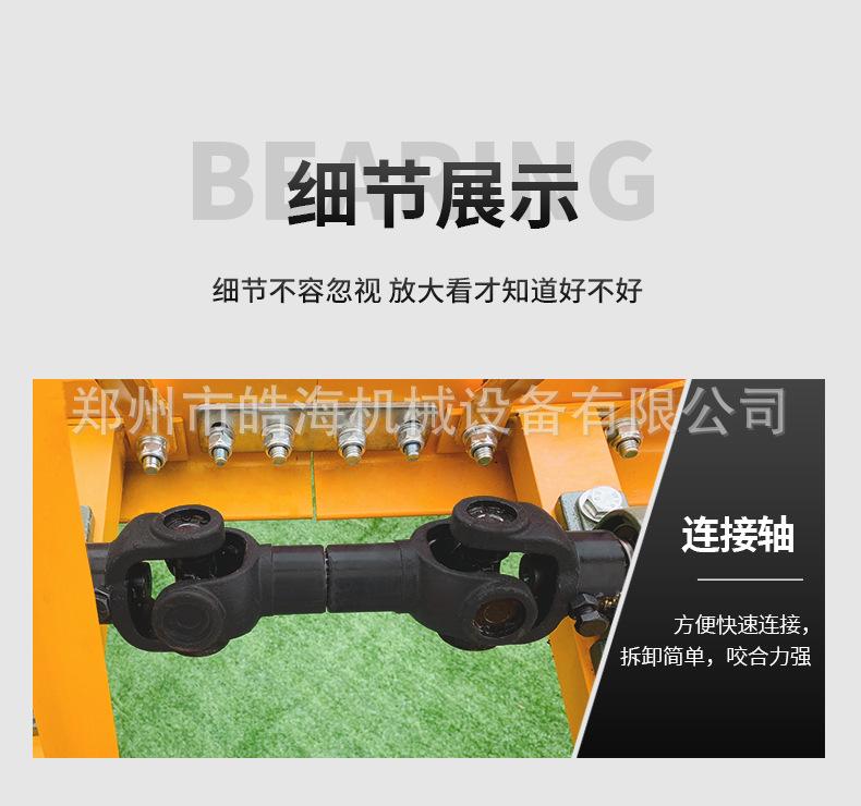 未标题-1_11.jpg