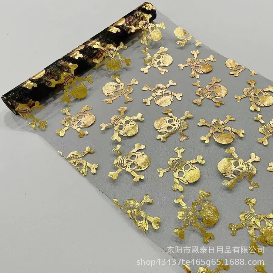 万圣节 骷髅头金色