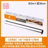 Papel de Horno de Silicona Horno de Cocción Papel de Horno de Silicona Placa para Barbacoa Papel de Aluminio para Barbacoa Almohadilla de Papel Absorbente de Aceite Especial para Freidora de Aire del Hogar