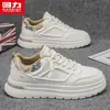 Sapatos Masculinos HuiLi Sapatos Versáteis da Moda Confortáveis de Cano Baixo Esportivos Casuais de Treinamento Alemão Design Masculino Solado Grosso Sapatos de Skate