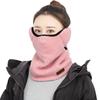 Cachecol de proteção para as orelhas com forro de fleece, à prova de vento e quente, para homens e mulheres, para o inverno, esqui, ciclismo de bicicleta elétrica, máscara três em um