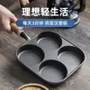 Herramienta para Freír Huevos de Cuatro Agujeros para Hacer Empanadas de Huevo, Fabricante de Hamburguesas de Huevo, Molde Casero para Hamburguesas de Huevo, Sartén Pequeña para Panqueques, Sartén Antiadherente