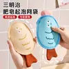 Red Espumadora de Dibujos Animados para Bolsa de Jabón, Especializada para Lavado Facial y Baño, Bolsa de Red de Baño Espumadora de Doble Cara