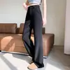 Pantalones deportivos casuales de tiro alto, negros, de pierna recta, para mujeres altas, nuevos pantalones de pierna ancha hasta el suelo, otoño 2026
