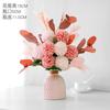 Decoraciones para el hogar flores artificiales flores falsas sala de estar decoraciones de alta gama dormitorio ins flores de plástico arreglo floral