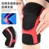 Rodilleras Térmicas Negras y Rojas para Deportes al Aire Libre, Running, Rodilleras de Compresión para Rótula para Hombres y Mujeres, Rodilleras Calefactoras con Patrón de Puntos