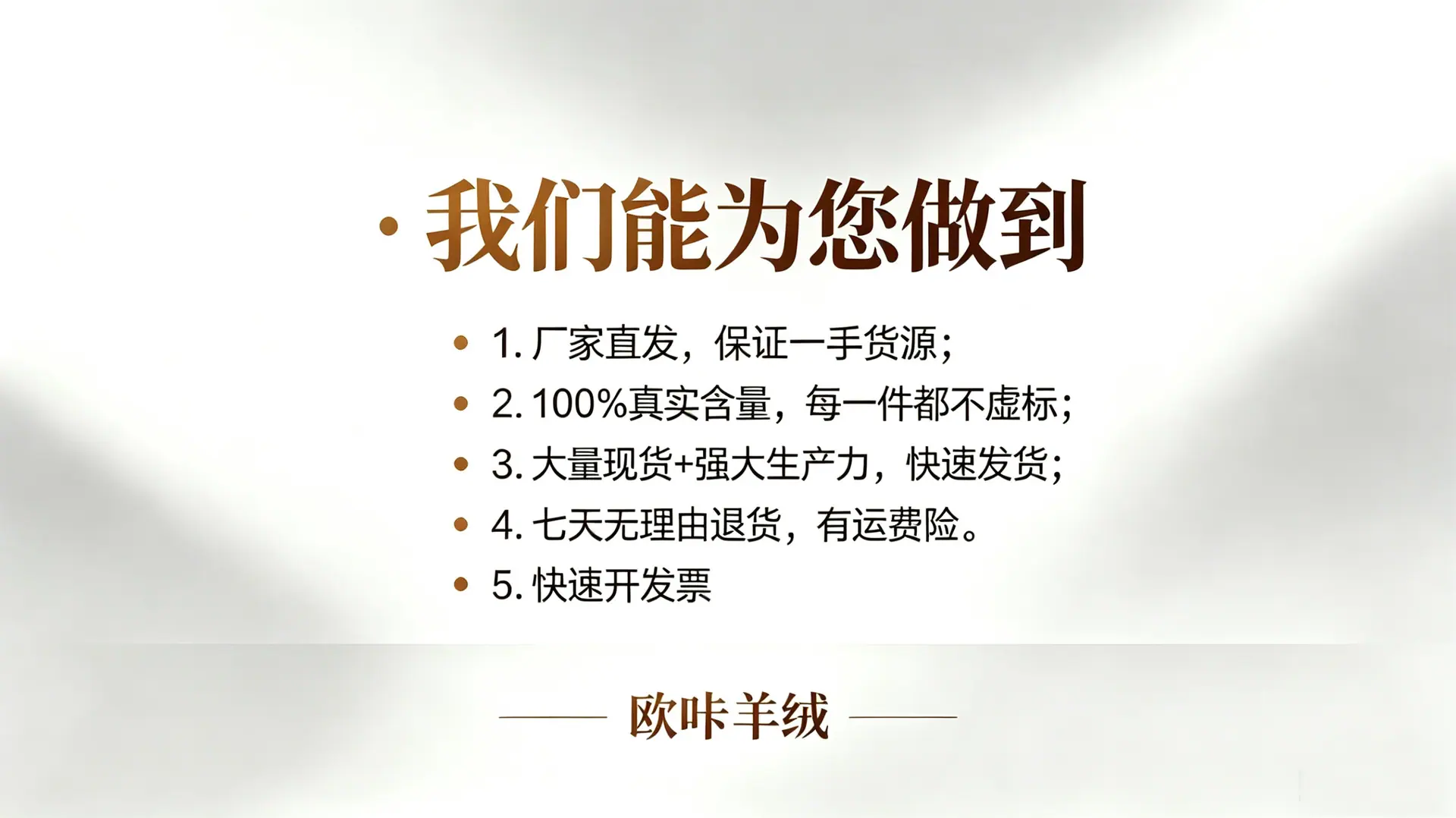 微信图片_20260510142958_411_37