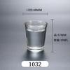 Copa de Licor de Vidrio, Copa de Vino Blanco Pequeña de Vidrio, Vaso Alto, Cáliz con Patrón, Se Puede Agregar Vaso de Chupito con Logo