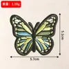 Patches Bordados Coloridos de Borboleta Shengtong Transfronteiriços para Decoração, Etiquetas Bordadas por Computador, Patches Bordados para Toalhas DIY Termocolantes para Bolsas