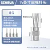 Aguja dispensadora de boca plana de acero inoxidable, aguja de punta plana de 13 mm, máquina dispensadora de agujas, aguja dispensadora de pegamento, tubo de aguja de pegamento de punta plana totalmente metálico