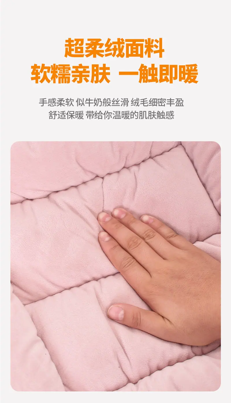 加热坐垫_07