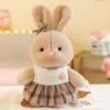 Lindo Peluche 8 Pulgadas Muñeca de Máquina de Garra Muñeca de Peluche Muñeca Lanzamiento de Boda Actividad de Empuje Regalo Juguete