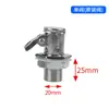 Distribuidor de agua de 4 vías para máquina de cocción al vapor de arroz, horno de vapor, gabinete de vapor, horno para cocer al vapor bollos, válvula de flotador, interruptor automático de nivel de agua para controlar el tanque de agua
