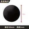 Imanes Redondos para Refrigerador, Imanes Suaves de Goma, Imanes Cuadrados Autoadhesivos, Imanes para Refrigerador DIY con Respaldo Adhesivo, Láminas Magnéticas de Goma