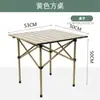 Silla Plegable Personalizada para Camping Silla Luna con Respaldo Alto Equipo de Camping Portátil para Playa Venta al por Mayor Set de Sillas de Pesca