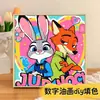 Zootopia Pintura al Óleo Digital Hecho a Mano DIY Colorear Pintura Decorativa Dibujos Animados Colorear Animación Infantil Gama Alta