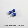 Contas Redondas Lacadas em Acrílico Coloridas como Macaron, Contas Soltas, Corrente de Celular DIY Feita à Mão, Pulseira, Materiais e Acessórios para Joias