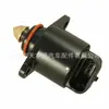 Adequado para Buick Daewoo Chevrolet Motor de Marcha Lenta 93744675 17059602 96434613