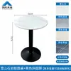 Mesa de Pizarra para Restaurante Mesa para Té de Leche Snacks Mesa y Silla Combinadas para Hamburguesería Mesa y Silla para Cafetería de Escuela y Empresa