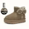 Botas de Nieve para Niñas 2026 Otoño Nuevo Estilo Infantil Más Terciopelo Antideslizantes Botas Grandes de Algodón Botas de Princesa para Niña Nieve de Algodón para Bebé