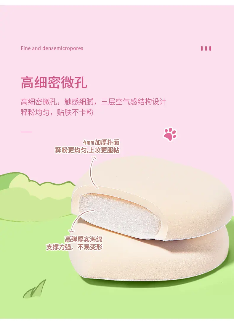T076161详情页_05.jpg