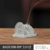 Quemador de Incienso Creativo con Forma de Tumba con Efecto de Humo, Popular Quemador de Incienso Divertido Retro para Mesa de Té, Escritorio, Oficina, Adorno Metafísico