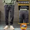 Pantalones Casuales Gruesos con Forro de Polar para Hombre de Dropshipping Transfronterizo Versátiles Holgados Modernos Largos de Moda Cálidos