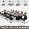 Mesa de Reunión de Oficina Seleccionada Cuidadosamente Mesa Larga de Lujo Ligero Mesa de Reunión Gruesa Grande y Juego de Sillas Mesa de Recepción de Reuniones Mesa de Negociación Empresarial