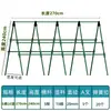 Hastes de Suporte para Plantas Revestidas de Plástico para Construção de Estruturas de Treliça, Tubos de Aço para Vegetais para Plantas Trepadeiras, Feijões, Tomates, Pepinos, Extra Grandes
