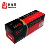 La impresión oriental aplica el cartucho de tóner HP CC388X/A 1106/08/1213MF/1136/m126nw/M226D