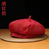 Nueva celebridad de Internet, gorro de chef con cáscara de melón, boina de trabajo de cocina para catering, repostería, té con leche, asistente de tienda, impresión femenina