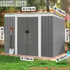 Cobertizo de herramientas para exteriores, Patio jardín, Cuarto de almacenamiento simple para patio, Cobertizo de utilidad metálico móvil