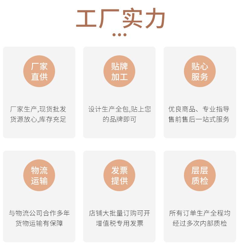 详情_18