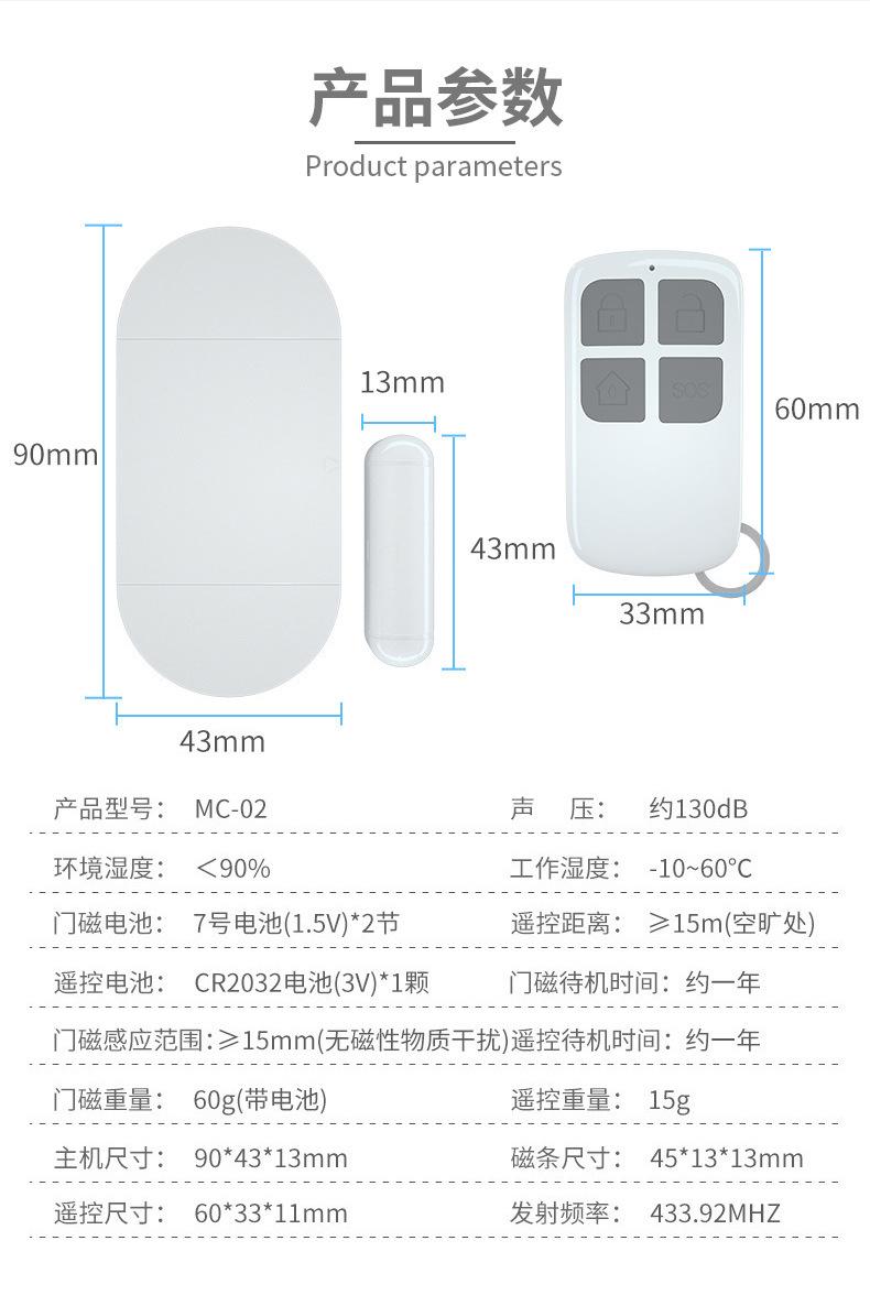详情页_07.jpg