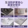 Adesivos à Prova de Óleo para Cozinha, Tiras de Vedação para Borda do Fogão, Tiras à Prova d'Água e Anti-Mofo, Almofadas Barreira de Óleo Anti-Infiltração e Anti-Sujeira para Frestas do Fogão a Gás