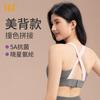 Ropa Interior Deportiva 361 para Mujer a Prueba de Golpes y Anticaída de Alta Resistencia de Una Pieza Parin-milk Chaleco para Correr Yoga Fitness para Mujer