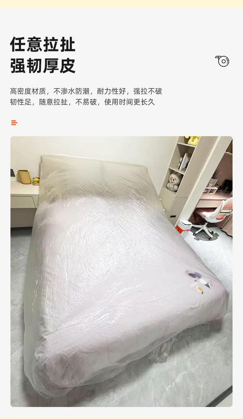床罩2_06.jpg