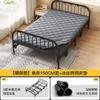 Quarto para Aluguel Cama Dobrável Cama de Solteiro Doméstica Adulto Cama Simples Cama de Casal 1 m 2 Quarto de Dormitório Quarto para Aluguel Cama de Placa Dura