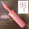 Inflador de Balão Manual Portátil Bomba de Ar de Empurrar com a Mão para Balões Longos, Boias de Natação, Bolas de Yoga