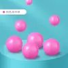 Fábrica direta de bola de onda de celebridade da internet bola grossa proteção ambiental bola de bebê brinquedo de playground bola de milhões de bolas oceânicas atacado