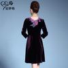Chen Miao Yan Outono Novo Vestido de Veludo Bordado Cor Sólida Vintage para Casamento de Mulheres de Meia-idade e Idosas Mãe