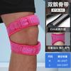 Faixa Patelar Amazon Joelheira Esportiva Profissional Basquete Corrida Mulheres Pular Corda Homens Protetor de Fitness Aumentado Proteção para o Joelho