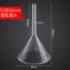 Funil Triangular de Vidro, Funil de Pescoço Longo, Funil de Separação Esférico, Funil Químico de Plástico para Laboratório 60/75/90
