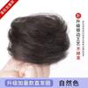 Cabeça baixa cabeça peruca faixa de cabelo flor botão de cabelo real volume de cabelo de verão menos cabelo bagunçado penteado cabelo fofo cabelo